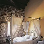 酒店 La Corte De Lugas 4*