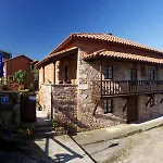 La Corte De Lugas 酒店 4*