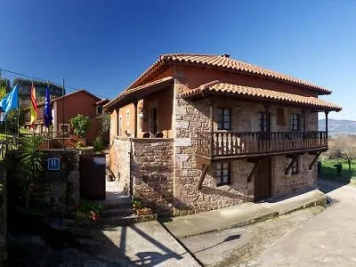 La Corte De Lugas Country house *